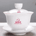 易茶兴茶叶旗舰店