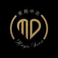 麦殿二手奢侈品
