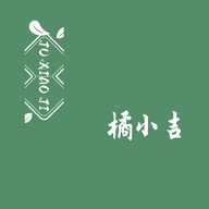 橘小吉