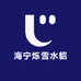 海宁烁雪水貂