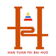 函苑妃百货
