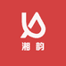 湘韵酒类专营店