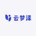 云梦泽精品女装