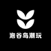 六一路亚潮玩