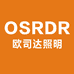 中山市欧司达照明