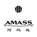 AMASS阿玛施女装服饰店
