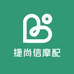 捷尚信摩配