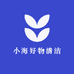小海XXC