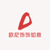 欧尼饰饰如意韩货小铺