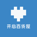 开心百货屋