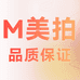M美拍
