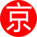 京鼎文化用品店
