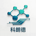 科朗德新材料