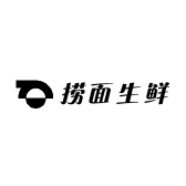 捞面生鲜