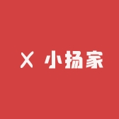 小扬家好物精选工厂店