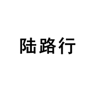 陆路行广州兆淘贸易有限公司汽车改装专卖店