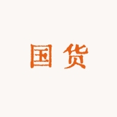 国货精选官营店