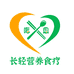 长轻营养食疗调理课