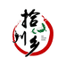 拾川乡播兴调味品专卖店
