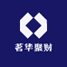 茗华聚财