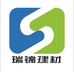 瑞锦压花地坪材料工厂