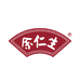 余仁生企业店