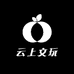 深圳水贝轻奢工厂
