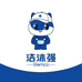 洁沐强清洁用品店