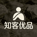 知客优品服饰店