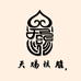 国香核雕优品店