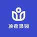 顶香果园
