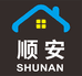 顺安铝合金踢脚线