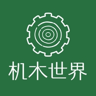 机木世界北京机木科技有限公司专卖店