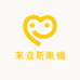 莱意斯眼镜