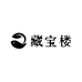 藏宝楼笔庄