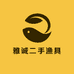 雅诚渔具