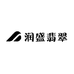 润盛翡翠挂件雕刻定制