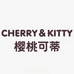 CHERRY&KITTY亲子旗舰店