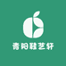 青阳鞋艺轩