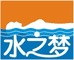 水之梦专达游泳专卖店