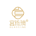 宫琉璃星集面部彩妆专卖店