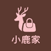 小鹿家女包