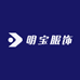 明宝服饰供应链