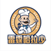 雷霆哈拉少速食旗舰店