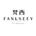 梵西FANLSEEY乐器旗舰店