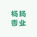 杨扬香业沉香源头工厂