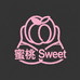 蜜桃Sweet