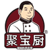 聚宝厨杭品香专卖店