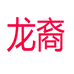 探友企业店
