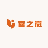 喜之岚百货商行